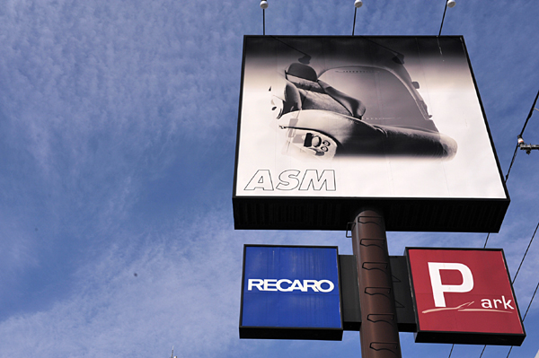 120101 ASM 00 DSC_0307.jpg